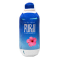 Load image into Gallery viewer, Furji Plush Dog Toy
