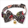 Load image into Gallery viewer, Matsuri Bow Tie Cat Collar
