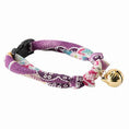 Load image into Gallery viewer, Chirimen Hanabi Fireworks Cat Collar
