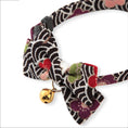 Load image into Gallery viewer, Matsuri Bow Tie Cat Collar
